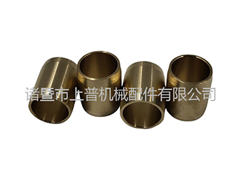 連桿套-諸暨上普機械配件有限公司